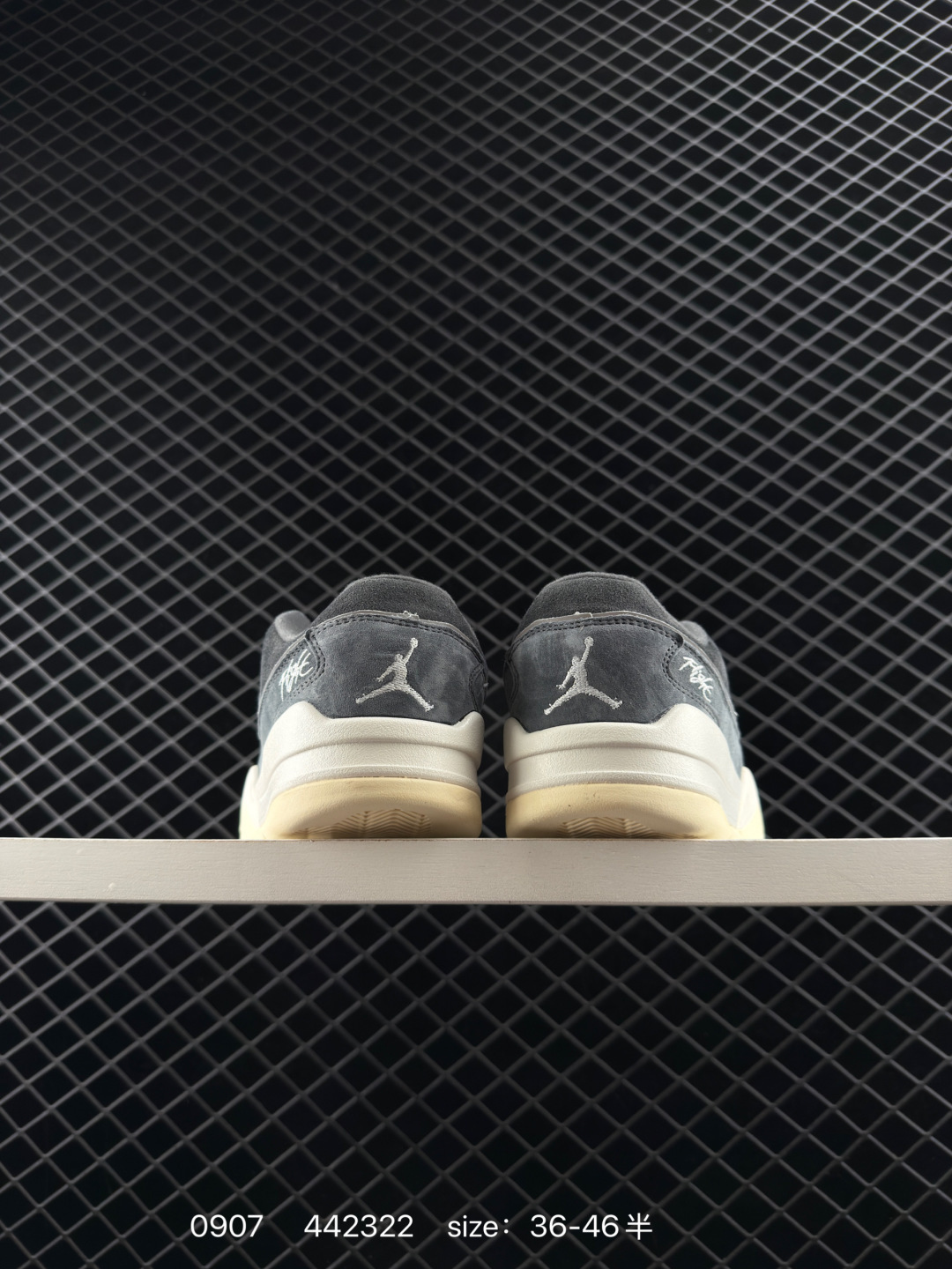 Who Decides War x Nike Jordan FLIGHT COURT ATE